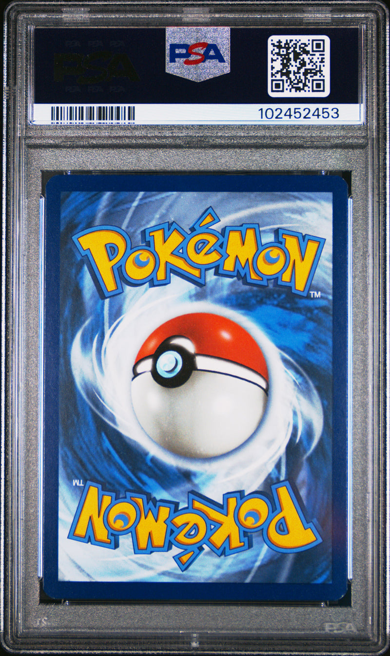 Magikarp 203/193 Paldea Evolved Illustration Rare PSA 10 76733512