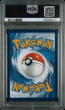 Eevee 173 Black Star Promo PSA 10 106408111