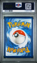 Pikachu ex 238/191 SV Surging Sparks Special Illustration Rare PSA 9 112667382