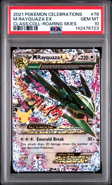 M Rayquaza EX 76/108 Celebrations Classic Coll. PSA 10 142476723