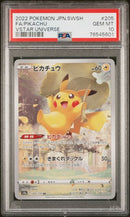 Pikachu 205/172 JPN VSTAR Universe PSA 10 76545601