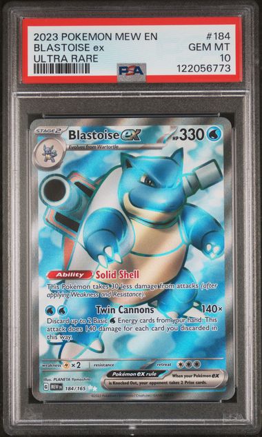 Blastoise ex 184/165 S&V: 151 PSA 10 122056773
