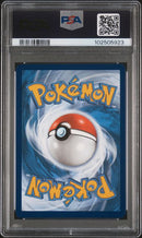 Gengar VMAX 271/264 Sword & Shield: Lost Origin PSA 10 102505923