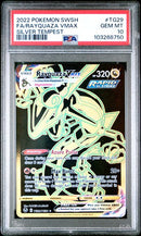 Rayquaza VMAX TG29/TG30 Silver Tempest PSA 10 103268750