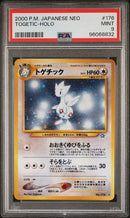 Togetic  - Holo (176) JPN Neo PSA 9 96068832