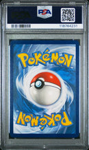 Charizard V SWSH050 Black Star Promo PSA 10 118764231