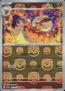 Moltres JPN 146/165 151 Reverse Master Ball