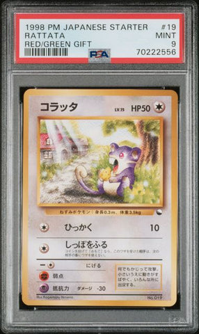 Rattata 19 JPN Red/Green Gift Set Starter PSA 9 70222556