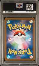 Flareon 065/SV-P Yu Nagaba Promo PSA 10 107160892