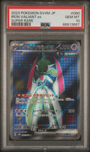 Iron Valiant 080/066 JPN Future Flash PSA 10 88813687