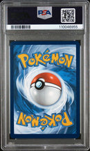 Glaceon ex 150/131 Prismatic Evolutions PSA 10 110046955