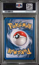 Mew 10/92 Legend Maker PSA 7 131744894