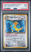 Dark Dragonite 149 JPN Team Rocket PSA 9 103330768