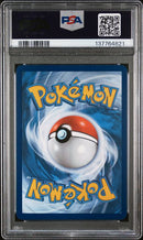 Dragonair 181/165 S&V: 151 PSA 9 137764821