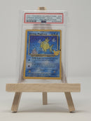 Shining Magikarp 66/64 Classic Collection PSA 9 67920925