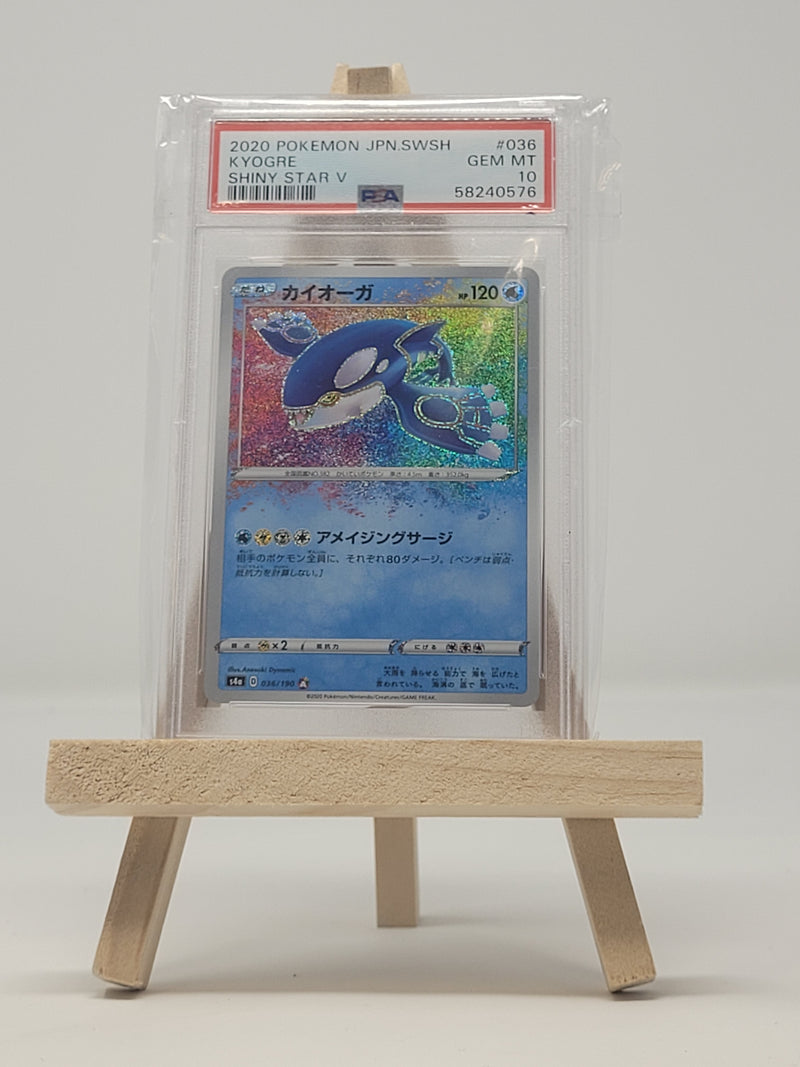 Kyogre 036/190 JPN PSA 10 58240576