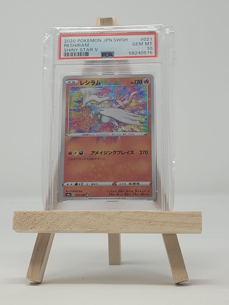 Reshiram 021/190 JPN Shiny Star V PSA 10 58240575