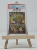 Octillery 89/070 JPN Rapid Strike Master PSA 10 58240570