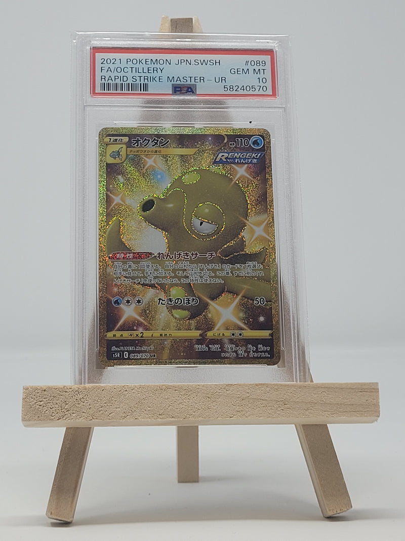 Octillery 89/070 JPN Rapid Strike Master PSA 10 58240570