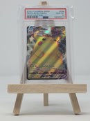 Pikachu Vmax 044/185 Vivid Voltage PSA 10 5838513