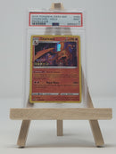 Charizard SWSH066 Prerelease PSA 9 68662219