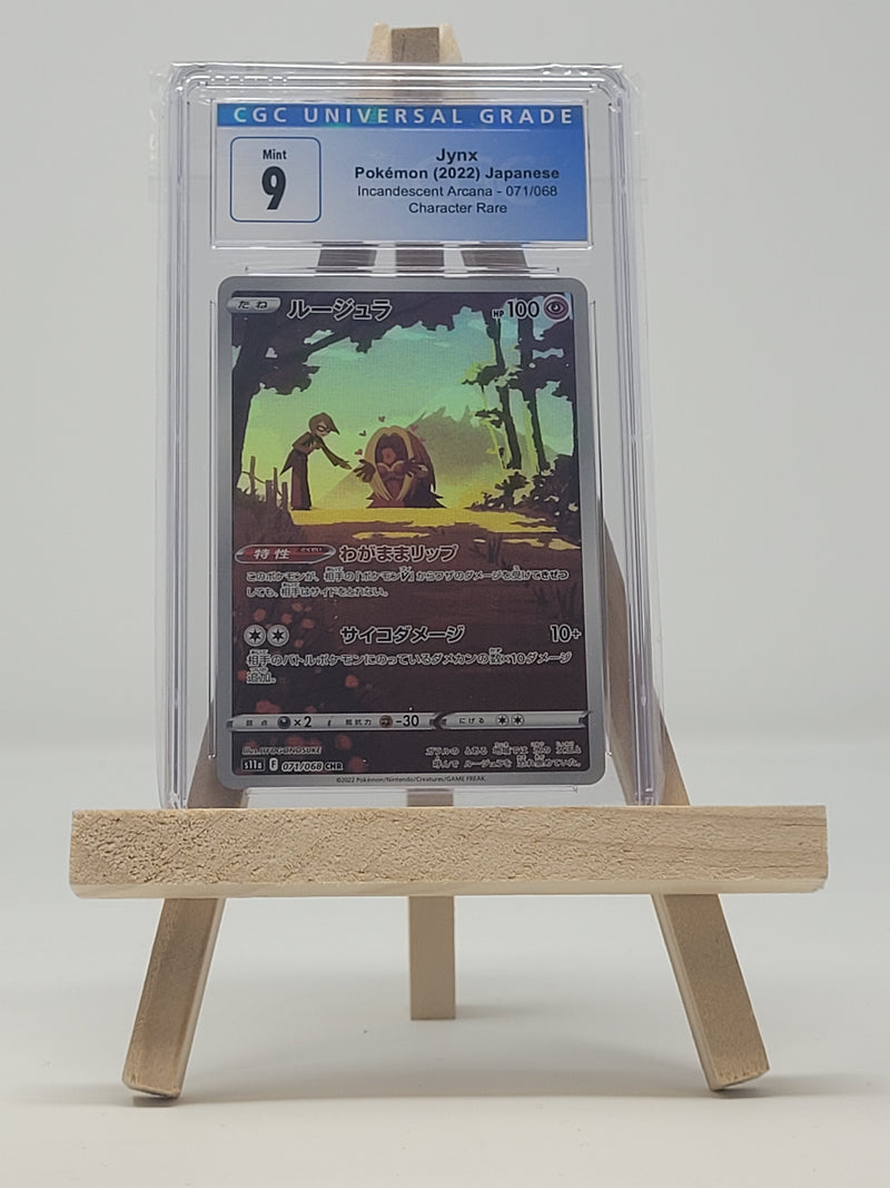 Jynx 071/068 JPN Incandescent Arcana CGC 9 4138608014