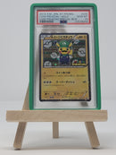 Luigi Pikachu Holo JPN XY Promo  PSA 10 72578259
