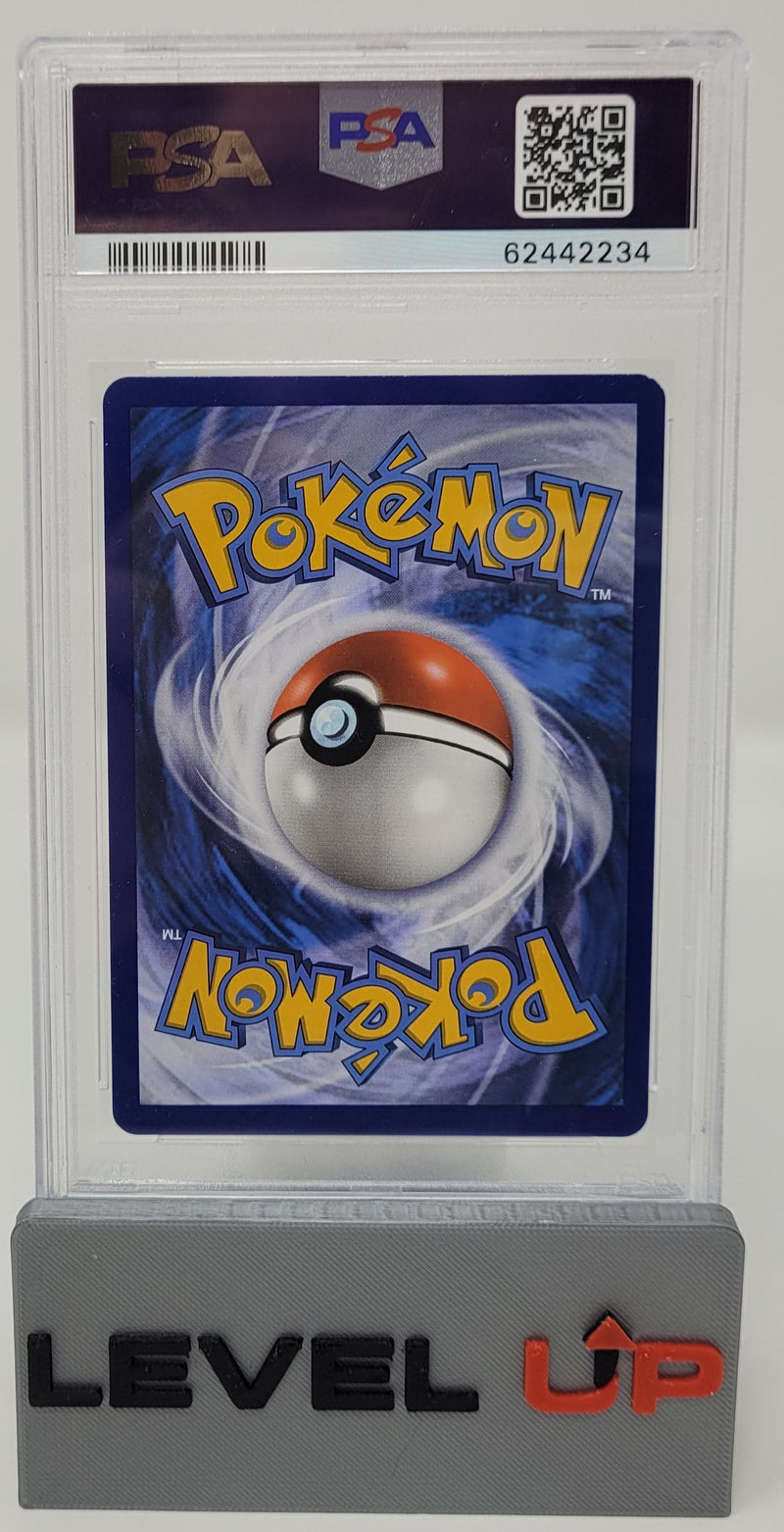 Umbreon GX 142/149 Sun & Moon Base Set PSA 9 62442234