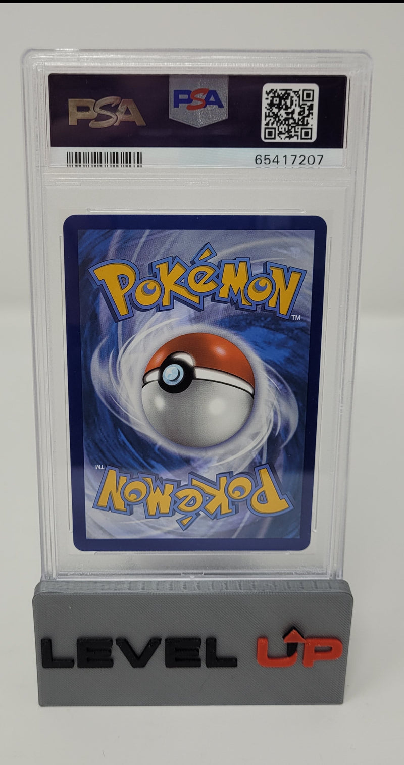 Charizard VMAX - SV107/SV122 Shining Fates PSA 10 65417207