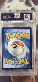 Drampa GX SV80/SV94 Hidden Fates PSA 10 54354794