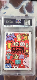 Jigglypuff Pokemon Old Maid Card PSA 10 67635674