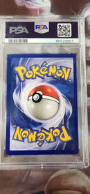 Dragonite 4/62 Fossil PSA 9 60526801