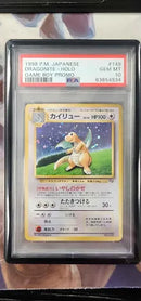 Dragonite JPN Game Boy Promo PSA 10 63854934