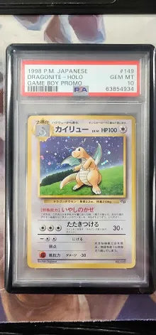 Dragonite JPN Game Boy Promo PSA 10 63854934