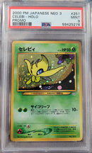 Celebi JPN 251 Neo Premium File 3 PSA 9 59425276