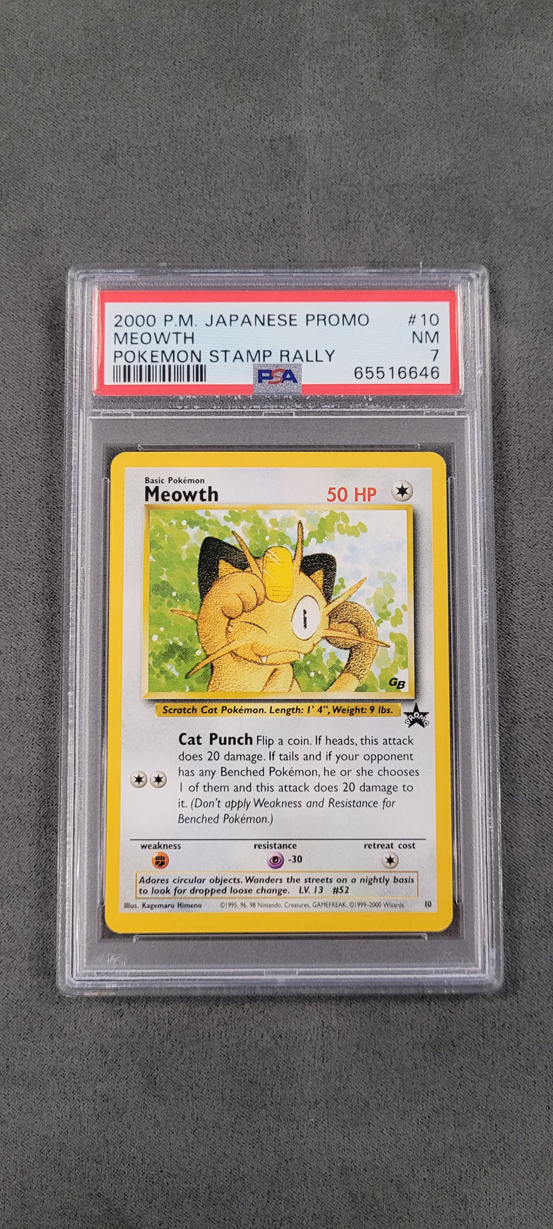 Meowth 10 Stamp Rally Promo PSA 7 65516646