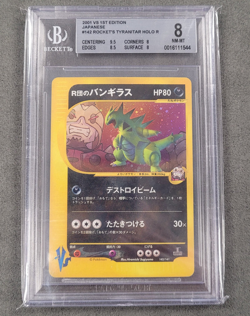 Dark Tyranitar 142/141 JPN VS 1st Edition BGS 8 0016111544