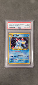 Feraligatr 160 JPN Neo Genesis PSA 10 55137746