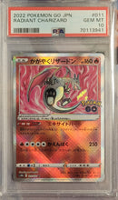 Radiant Charizard 011/071 JPN Pokemon Go PSA 10 70113941