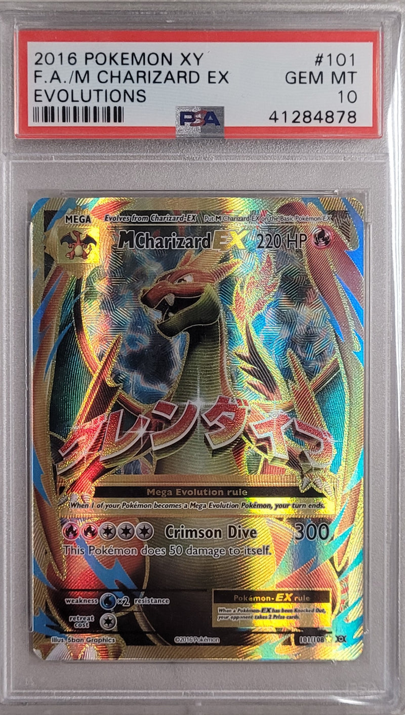 M Charizard EX 101/108 Evolutions PSA 10 41284878