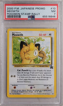 Meowth (10) Japanese Promo Stamo Rally PSA 7 65516646