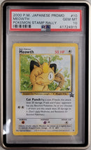 Meowth (10) Japanese Stamp Rally Promo PSA 10 41724915