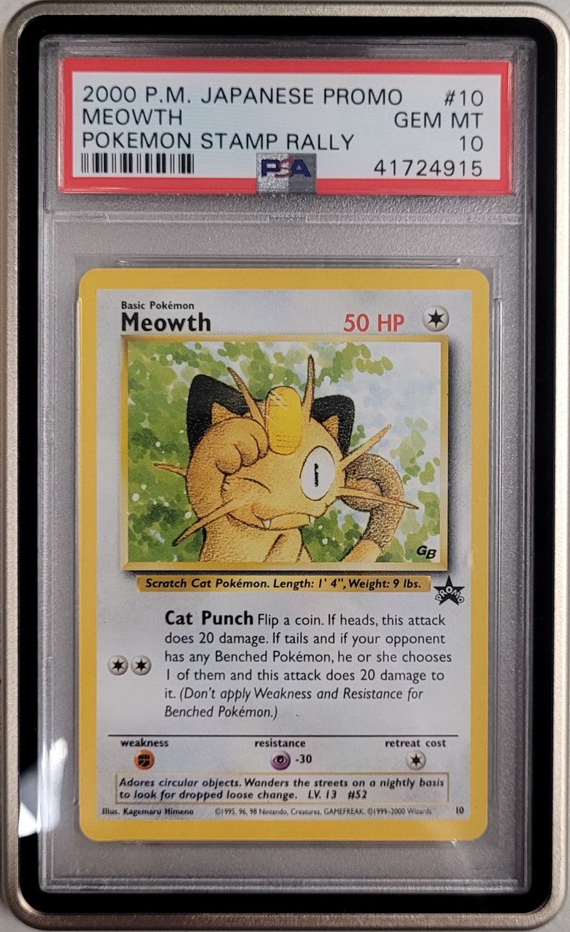 Meowth (10) Japanese Stamp Rally Promo PSA 10 41724915