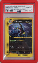 Umbreon - Holo 072/088 JPN Split Earth 1st Edition PSA 10 27348552