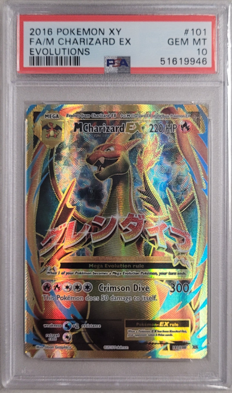 M Charizard EX 101/108 Evolutions PSA 10 51619946