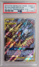 Moltres & Zapdos & Articuno GX SM210 Black Star Promo PSA 9 61113909