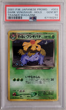 Dark Venusaur 003 JPN Trainer Magazine Promo PSA 10 67150297