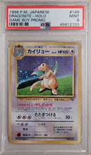 Dragonite 149 JPN Game Boy Promo PSA 9 45812103