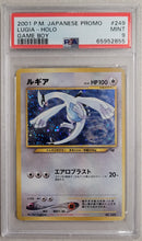 Lugia 249 JPN Game Boy Promo PSA 9 65952855