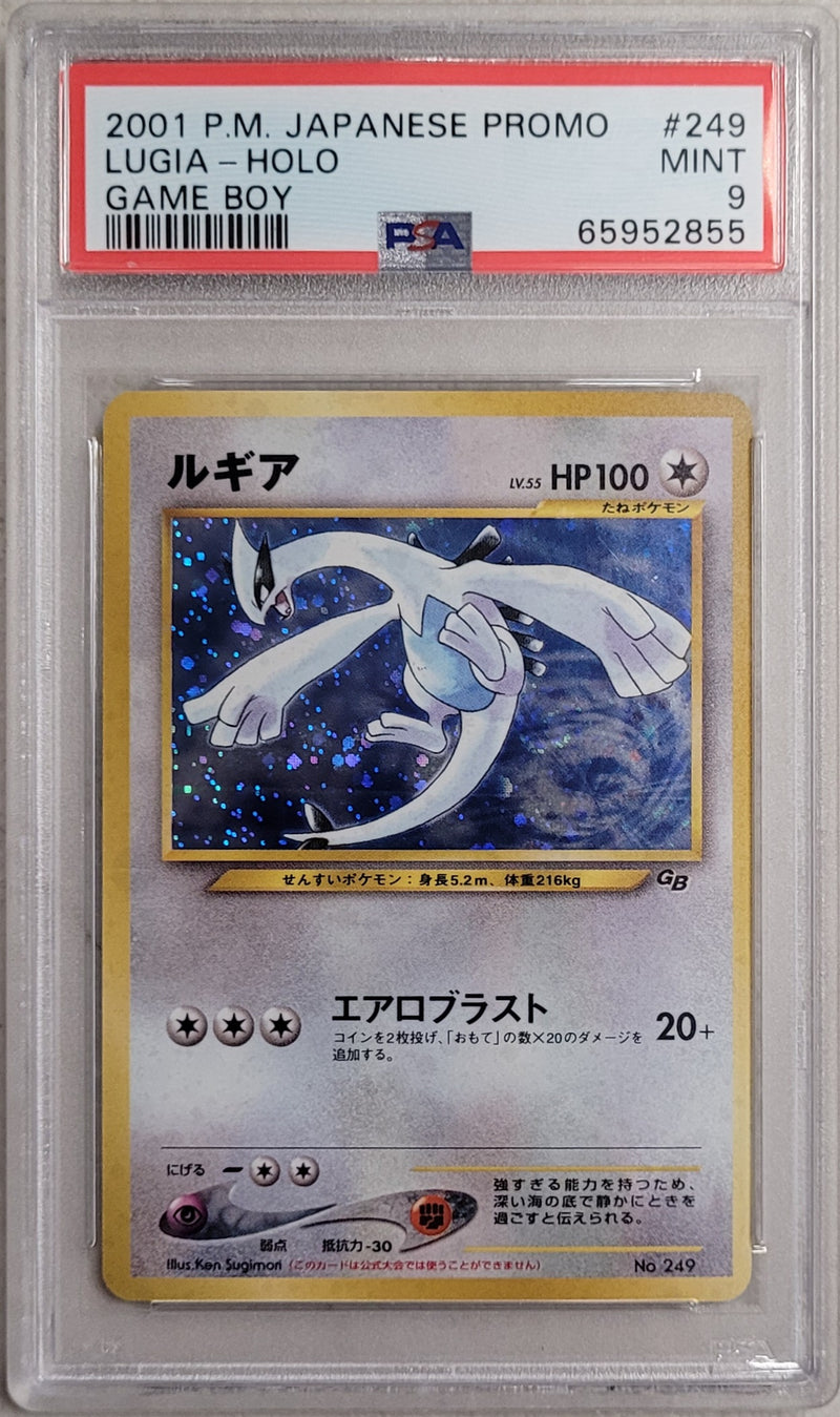 Lugia - Holo (249) Game Boy Promo PSA 9 65952855
